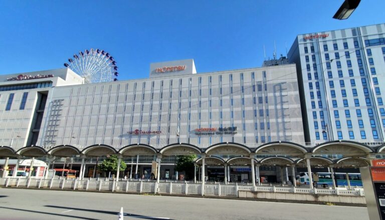 愛媛県松山市でIT相談を無料で対応｜フリーランス一覧紹介