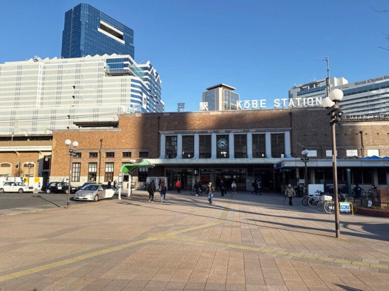 兵庫県神戸市でIT相談を無料で対応｜フリーランス一覧紹介